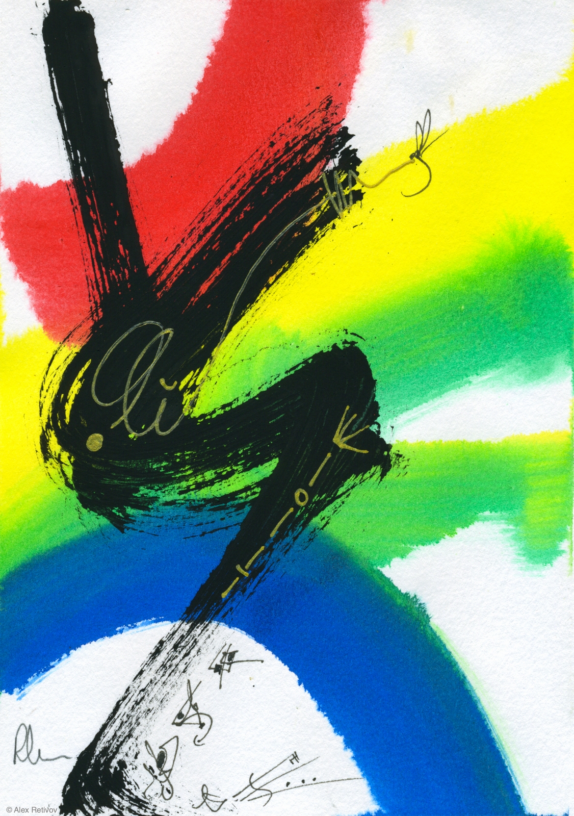 Yasashi-sa no chikara - Private Collection